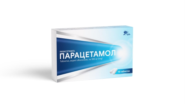 Парацетамол таблетки, п/о по 500 мг №10