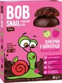 Цукерки Bob Snail Choсo Яблуко-малина в бельгійському чорному шоколаді, 60 г