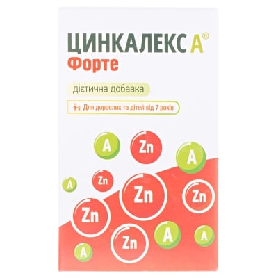 Цинкалекс А Форте капсули №36