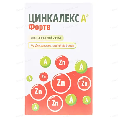 Цинкалекс А Форте капсули №36