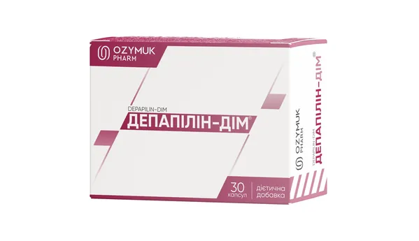 Депапілін-DІМ капсули №30