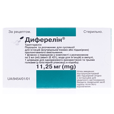 Диферелин порошок для сусп. д/ин. прол./д. по 11.25 мг №1 во флак. с р-лем
