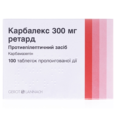 Карбалекс 300 мг ретард таблетки прол./д. по 300 мг №100 (10х10)
