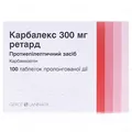 Карбалекс 300 мг ретард таблетки прол./д. по 300 мг №100 (10х10)