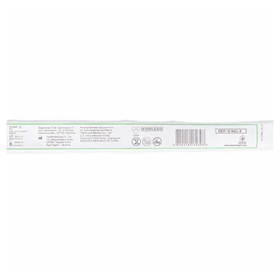 Катетер урологічний Medicare Nelaton Catheter female типу Нелатон жіночий, 8 Fr, блакитний, 1 штука