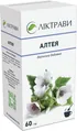 Алтея по 60 г в пач. (дієт.доб.)