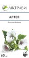 Алтея по 60 г в пач. (дієт.доб.)