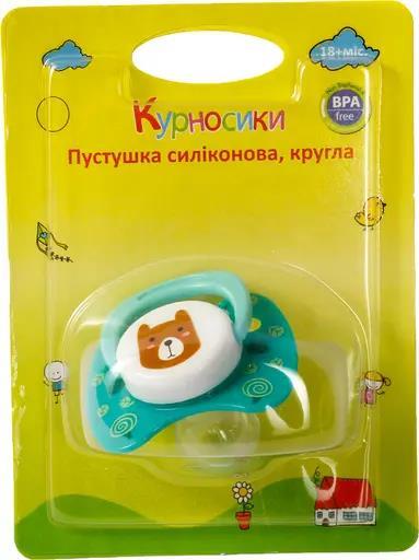 Пустышка силиконовая Курносики 7215 круглая от 18 месяцев, 1 шт