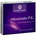 Мелатонін Рослина Карпат таблетки №60