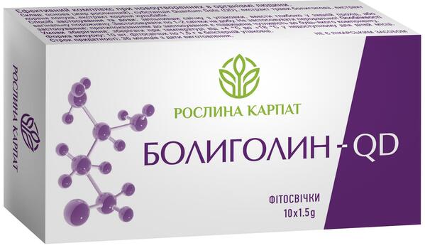 Фитосвечи Болиголин-QD Рослина Карпат суппозитории по 1,5 г №10