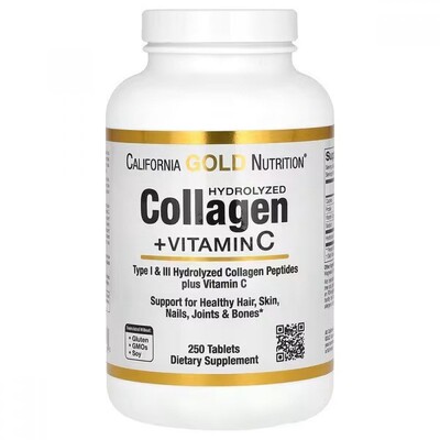 Коллаген California Gold Nutrition Collagen + Vitamin C таблетки №250