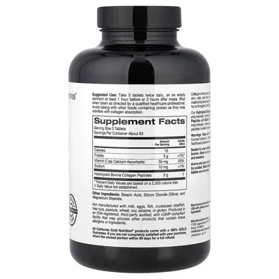 Колагенові пептиди та Вітамін С California Gold Nutrition Collagen Peptides + Vitamin C таблетки №250