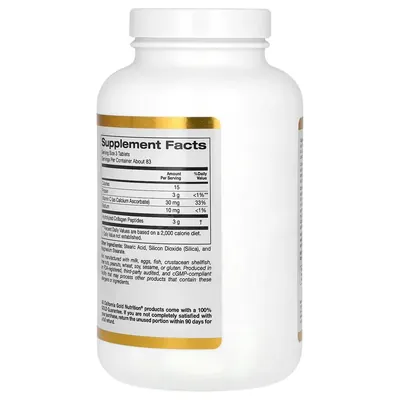 Колагенові пептиди та Вітамін С California Gold Nutrition Collagen Peptides + Vitamin C таблетки №250