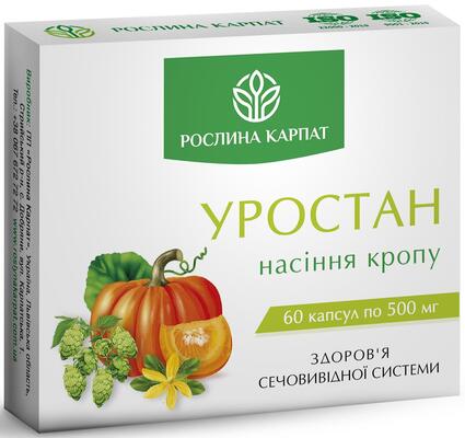 Уростан Рослина Карпат капсулы №60