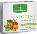 Уростан Рослина Карпат капсулы №60