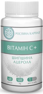 Вітамін С+ Рослина Карпат капсули №60
