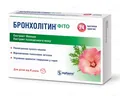 Бронхолітин фіто трав'яні пастилки №24