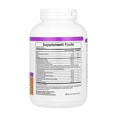 Комплекс для підтримки суглобів Natural Factors OsteoMove Extra Strength Joint Car, 240 таблеток