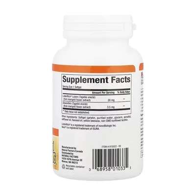 Лютеїн Natural Factors Lutein 20 мг, 120 гелевих капсул