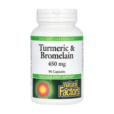 Куркума та бромелайн Natural Factors Turmeric & Bromelain 450 мг, 90 капсул