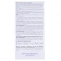 Фітоседан збір по 1.5 г №20 у філ.-пак.