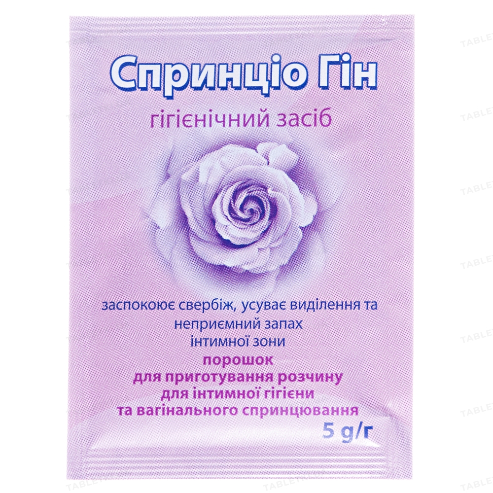 Спринціо гін: інструкція + ціна від 162 грн в аптеках | Tabletki.ua