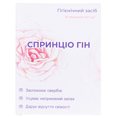 Спринцио Гин порошок д/приг. р-ра д/инт. гиг. по 5 г №10 в пак.