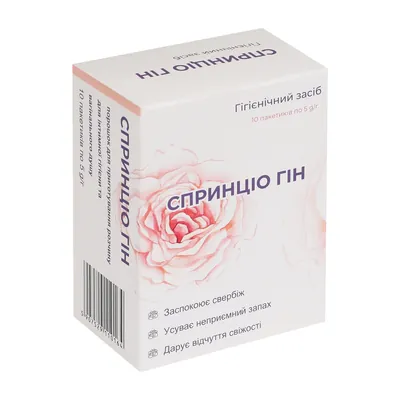 Спринціо Гін порошок д/приг. р-ну д/інт. гіг. по 5 г №10 у пак.