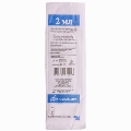 Шприц 2 мл Alexpharm 3-х компонентный с иглой 23G (0,6 х 30 мм), 1 штука