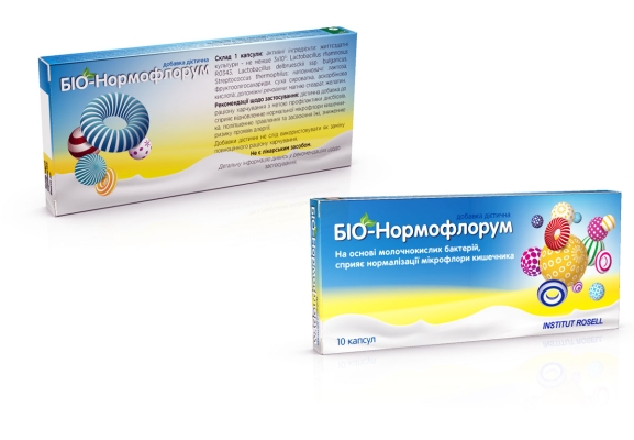 Био-Нормофлорум капсулы №10