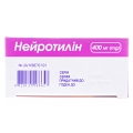 Нейротилин капсулы мягк. по 400 мг №30 (10х3)