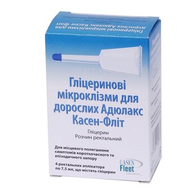 Глицериновые микроклизмы д/взр Адюлакс раствор рект. 6.14 мл/7.5 мл по 7.5 мл №4 в апплик.