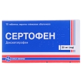 Сертофен таблетки, п/плен. обол. по 25 мг №10 (10х1)