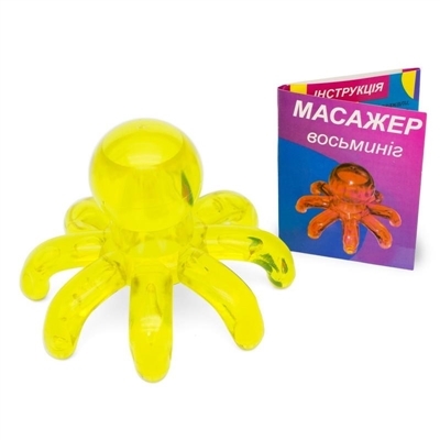 Массажер Осьминог