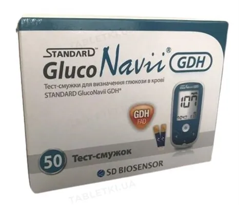 Тест-смужки STANDARD GlucoNavii GDH для глюкометра, 50 штук (2х25)