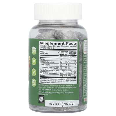 Железо с витамином C YumVs Iron with Vitamin C Gummies со вкусом винограда, 60 жевательных мармеладок
