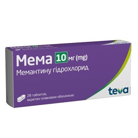 Мема таблетки, п/плен. обол. по 10 мг №28 (14х2)