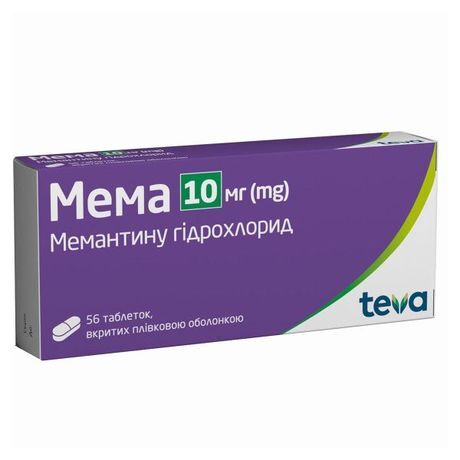 Мема таблетки, п/плен. обол. по 10 мг №56 (14х4)