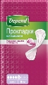 Прокладки урологічні Depend Super, 8 штук