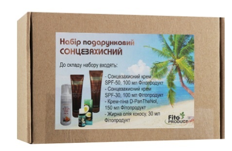 Набор Фитопродукт Солнцезащитный