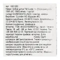 Зубна щітка Curaprox CS 1560 Soft d 0,15 мм, 1 шт