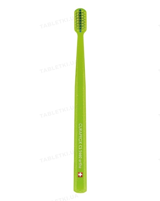 Зубная щетка Curaprox Ultra Soft Ortho ортодонтична, с углублением