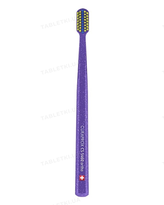 Зубная щетка Curaprox Ultra Soft Ortho ортодонтична, с углублением