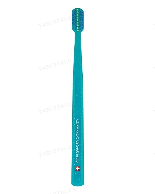 Зубная щетка Curaprox Ultra Soft Ortho ортодонтична, с углублением