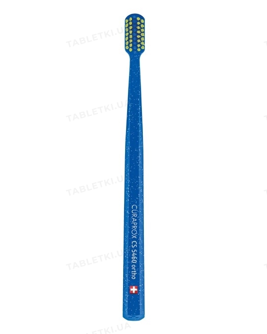 Зубная щетка Curaprox Ultra Soft Ortho ортодонтична, с углублением