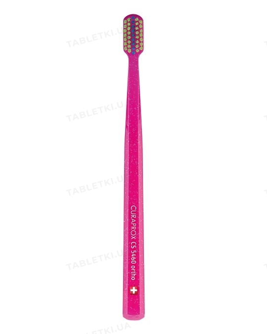 Зубная щетка Curaprox Ultra Soft Ortho ортодонтична, с углублением