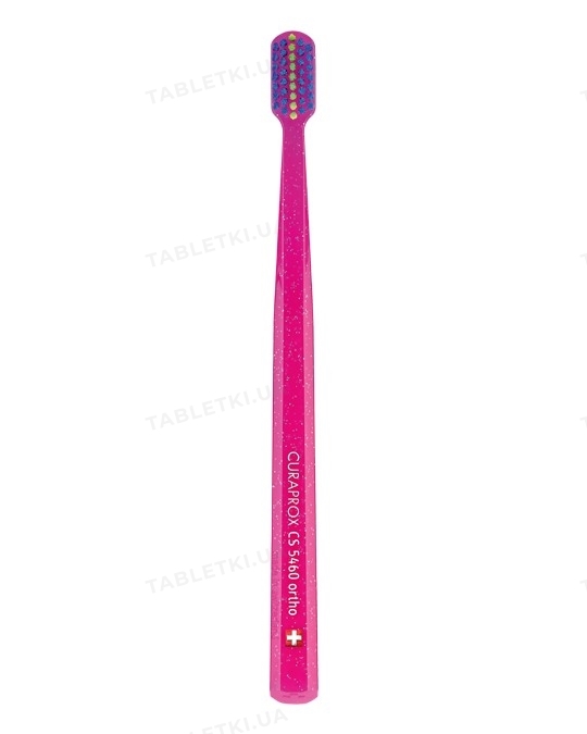 Зубная щетка Curaprox Ultra Soft Ortho ортодонтична, с углублением