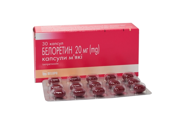 Белоретин капсулы мягк. по 20 мг №30 (15х2)