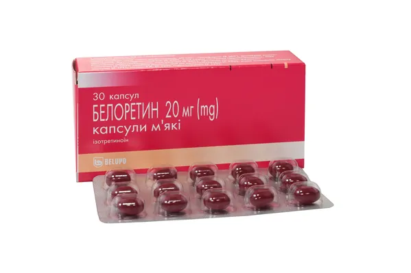 Белоретин капсули м'як. по 20 мг №30 (15х2)