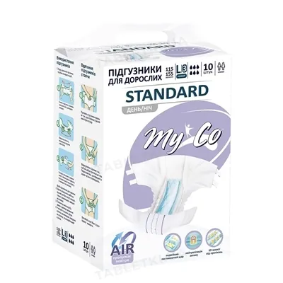 Підгузки для дорослих MyCo Standard, розмір L/3, 10 штук